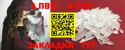 марихуана Ирбит