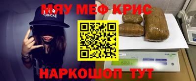 бошки Изобильный