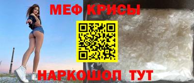 бошки Изобильный