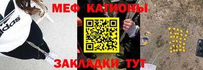 амфетамин Ипатово