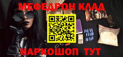 трава Апрелевка