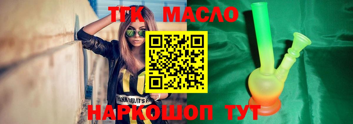 Alpha PVP Краснодар